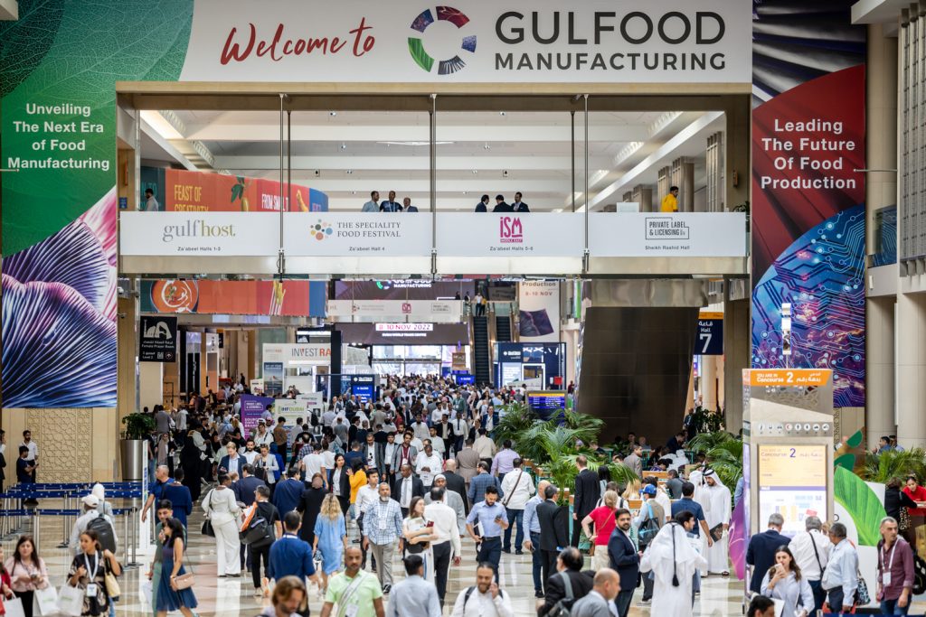 Gulfood Manufacturing 2023