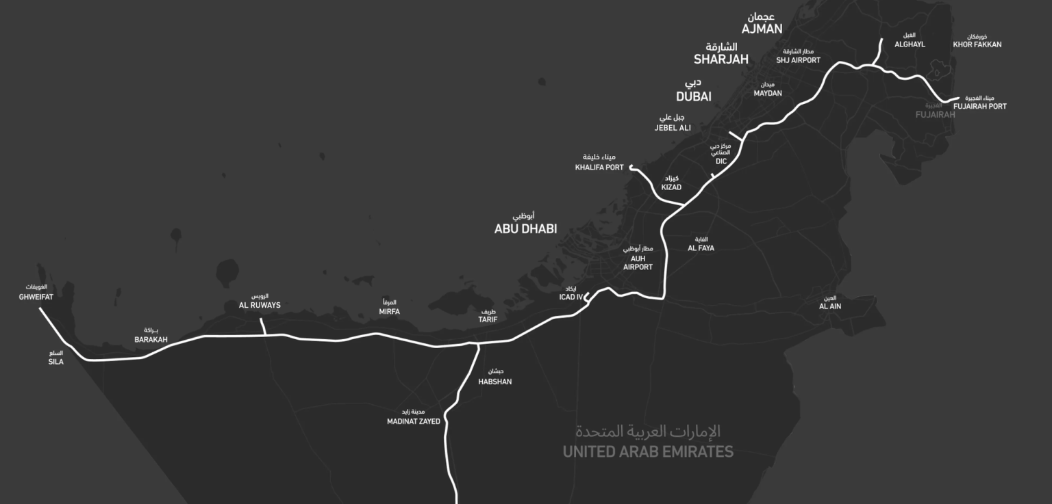 Etihad Rail Network | Route Map, Project Status and FAQS