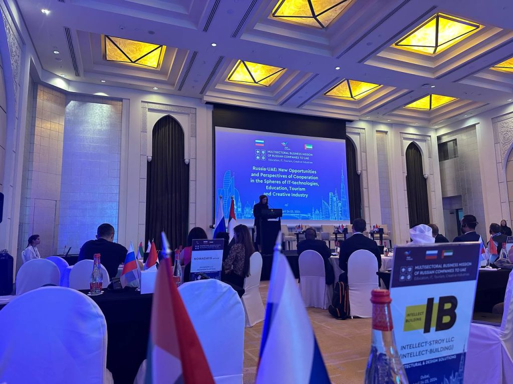 Russia-UAE Multisectoral Business Mission