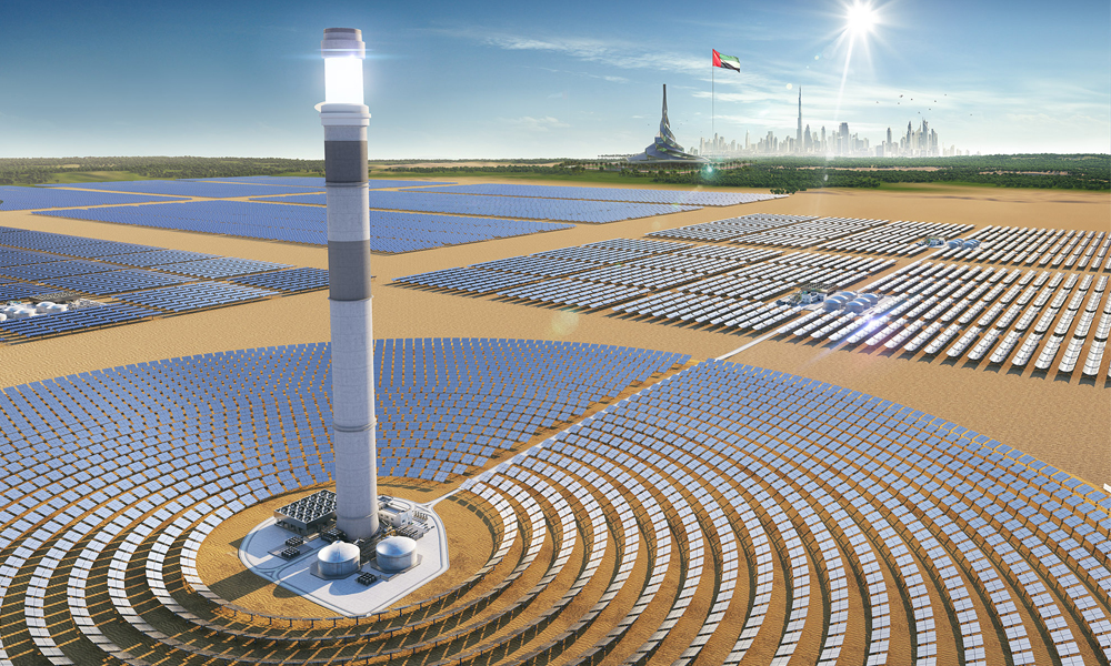 The Mohammed bin Rashid Al Maktoum Solar Park