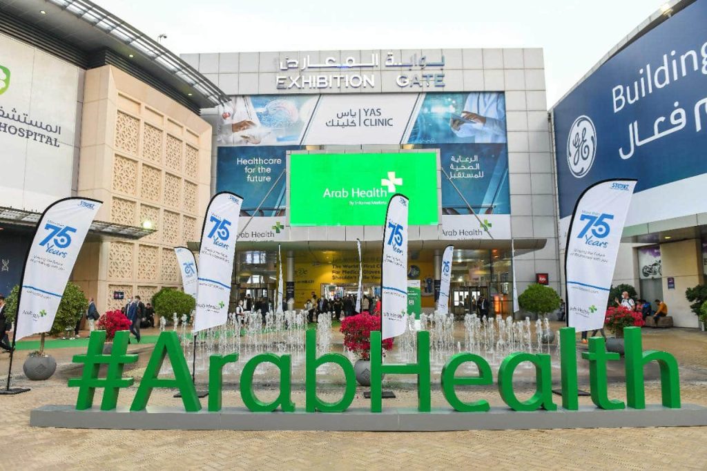 Arab Health